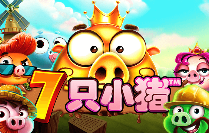 9球体育app下载官网